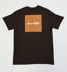 Chocolate_OG_Square_Tee_Brown_2.png