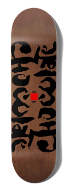 Chocolate Skateboard Deck Ink Blot Brown Chris Roberts Twin Tip 8".png