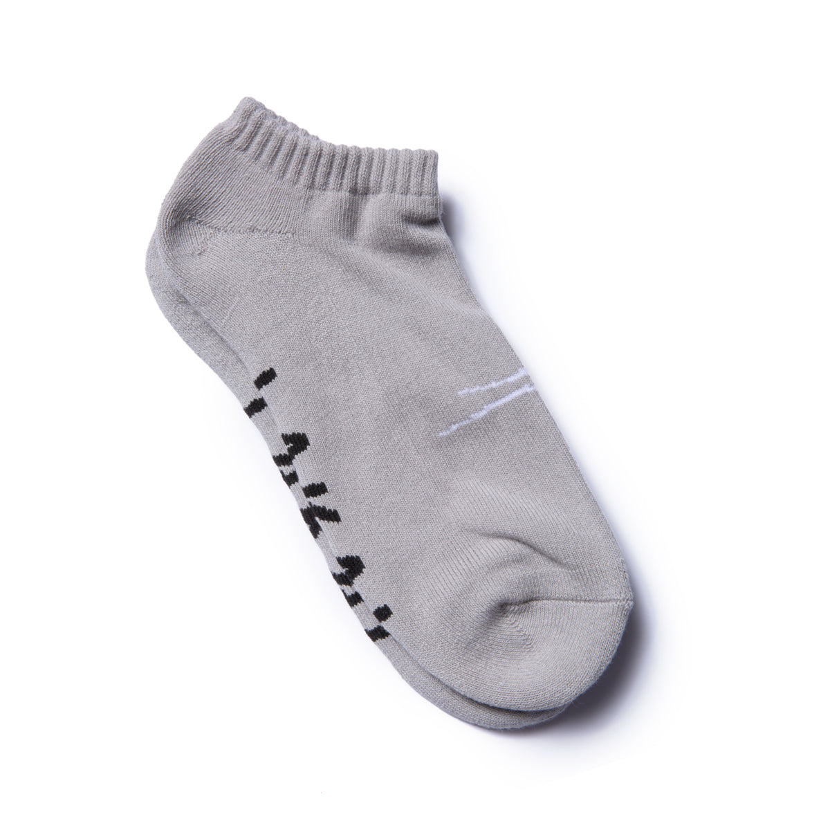 Lakai Hidden Sock Charcoal 2.jpg